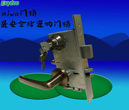 怎樣挑選一把好的機(jī)械防盜門鎖？?